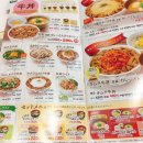 2023-05-0073 | 교토 24시 식당 추천 ‘스키야 시조키야마치점’ / 오카모토 기모노 대여 후기 / 일본 기모노 대여 추천 👘