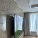다산22통(금강펜테리움2차) | 남양주 벽걸이티비설치 다산금강펜테리움리버테라스 : 75인치 TV도 안정적으로 걸릴까요?
