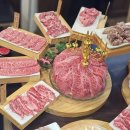 강남한우식육식당 | 굿네이버스 영천 한우 맛집 강남한우식육식당 먹스타 파티