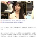 이정현 “내 팬클럽 회장, 소녀시대 팬클럽 회장됐다” 서운 이미지