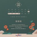 (주)제이메디 이미지