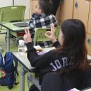 문교초등학교 | **초등학교 1·2학년 수학활동｜도형·시계·곱셈구구를 놀이로 배우는 똑똑 수학 탐험대