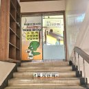 둘리매점 | [평택역놀거리] 24시간영업 수면실 샤워실이 있는 둘리만화방 방문후기