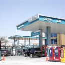 한들 주유소 이미지