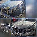 덕창모터스 이미지