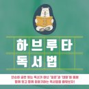 화정도서관 이미지
