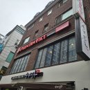 포인