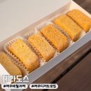 명품고양이카페 | [제주] 제주애월카페 추천 | 테라도스 : 제주애월디저트