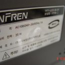 (주)비티씨