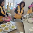 슬항2리 이미지