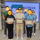 동아여행사 이미지