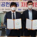 (주)청솔건설