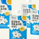 드시모네_A