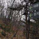 동원동 이미지