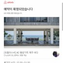 유플러스 씨 이미지