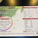 농협안심한우 고덕역점. 고기질 랜덤(feat.사장님도 모른대요)