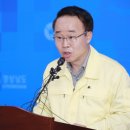 아벨바이오 이미지