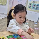 즐거운 자유놀이 및 영어시간 이미지