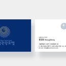 디자인해월 이미지
