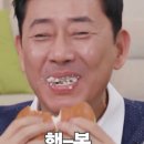 베이커리샤워 이미지