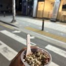 쭈쭈 아이스크림할인점