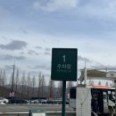 전대3리 이미지