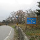 지방도345호(2) 이미지