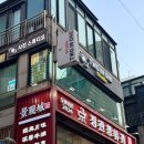 보정헤어 | 홍대 사진관 추천｜취업 증명사진 잘 찍는 곳, 투인원스튜디오 (+헤어&메이크업 보정 후기)