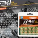 만능자동차공업사 이미지