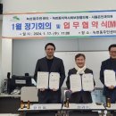 서울안과의원 이미지