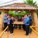 이웃과하나노인복지센터 이미지