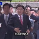 권선동 이미지