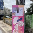 칠보장여인숙 네이버블로그