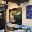 창녕골프연습장 이미지