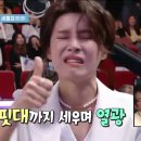 1박2일 아래 이미지