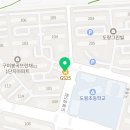 지에스(GS)25구미뜨란채점 이미지