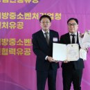 차세대융합기술연구원 이미지