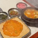 요리비책부천송내역점 | 송내역 맛집추천 냉동삼겹살 박사장집 송내역점 집들이세트 후기