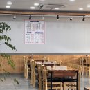 금수천반점 이미지