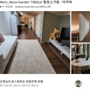 구천동농협 하나로마트 본점 네이버블로그