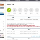 [제과제빵기능사 실기] 제과기능사 이미지