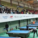 빌마트 당구클럽 이미지