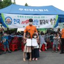 장계어린이집 이미지