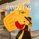 강릉서부시장 | 강원도 강릉 밤 놀거리 서부시장 강릉국가유산야행 축제