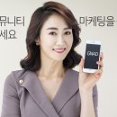 정직한마케팅 이미지