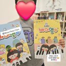 대도초등학교 | 도곡동 피아노 개인레슨, 초등 저학년 레슨 문의가 많은 이유