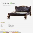 미건의료기천안