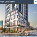 (주)부성지하개발
