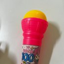 한수위 베베토이 네이버블로그