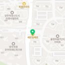 또래오래(옥정지구점)